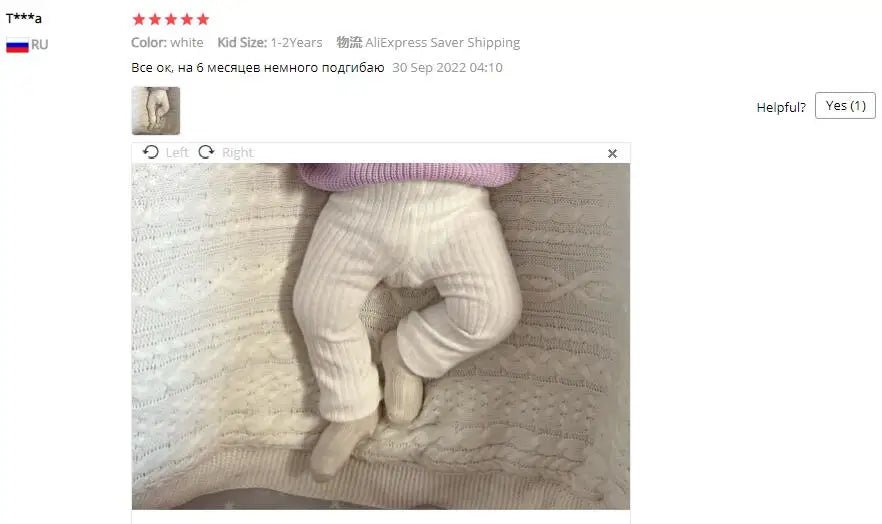 Girls Leggings Solid Color Cotton Pants Children Leggings 0 - 6 Years Baby Newborn Kids Leggings - silverfoxgoods